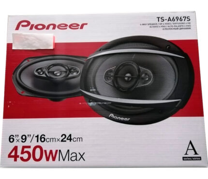 BOCINAS 6X9 (Pioneer) 450W