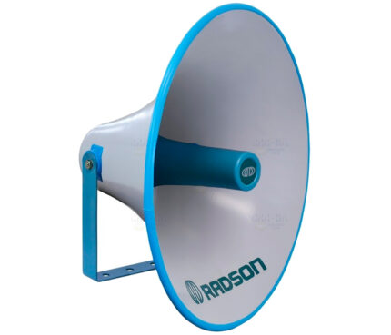 TROMPETA 20? ALUMINIO (radson